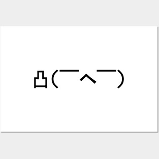 Angry Japanese Emoticon Kaomoji Posters and Art